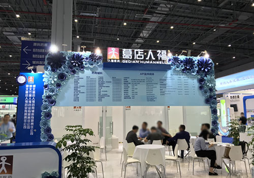 Pameran CPhI Tiongkok 2019 Shanghai