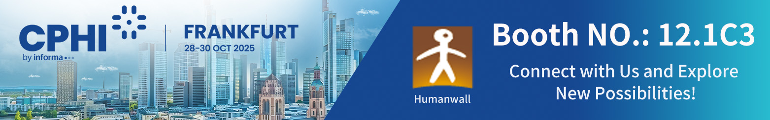 Kunjungi kami di CPHI Frankfurt - Booth 12.1C3!