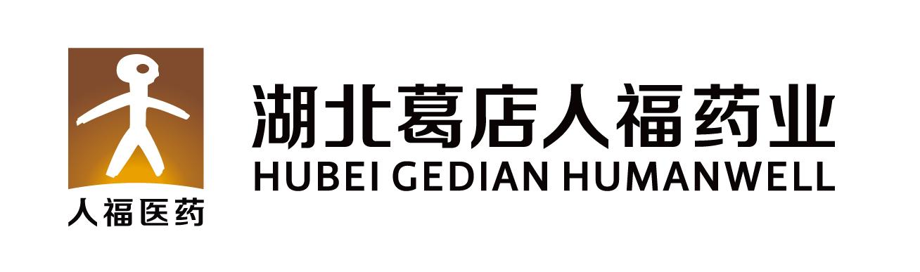 Temui Kami di Seluruh Dunia – Rencana Pameran 2026