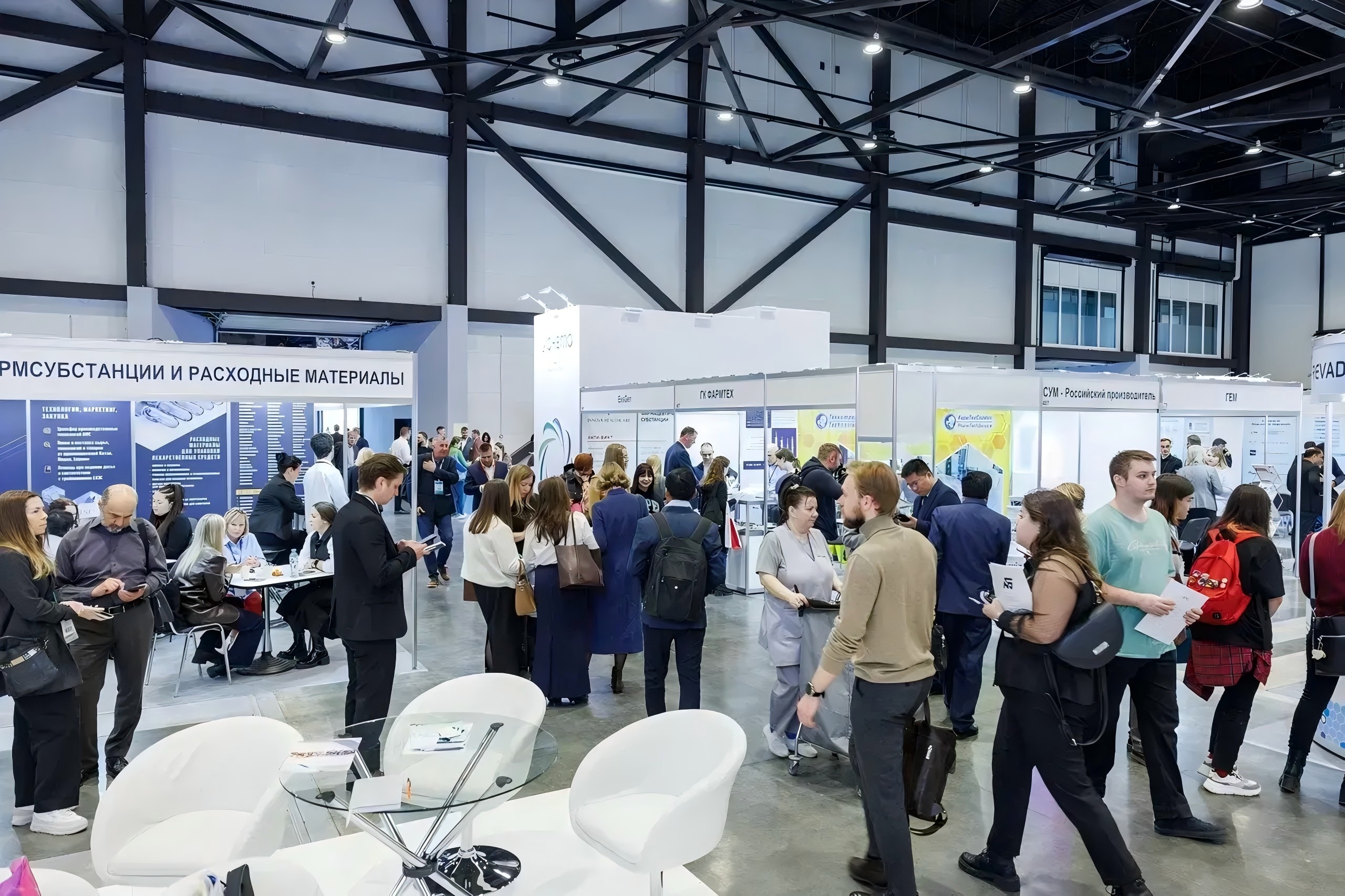 Kunjungi Kami di IPhEB Rusia 2026 – Booth 104